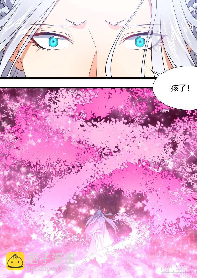 第177话 狐缠篇﹙三十二﹚-第177话