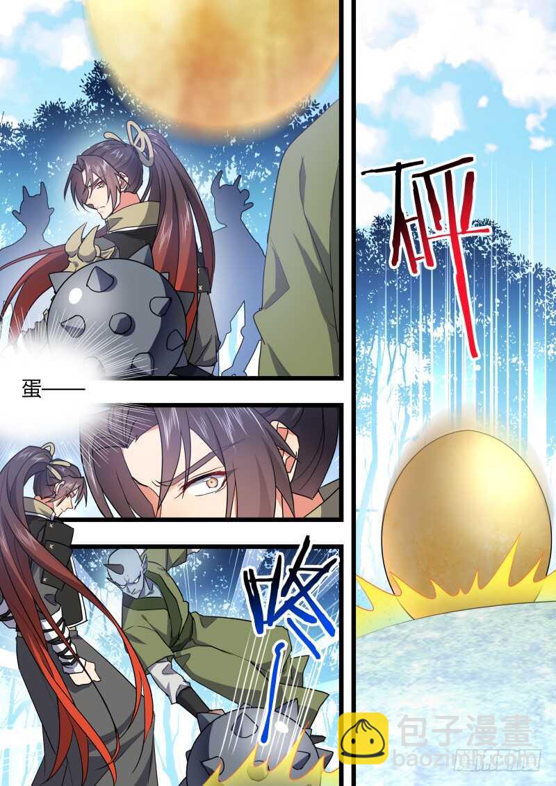 第177话 狐缠篇﹙三十二﹚-第177话