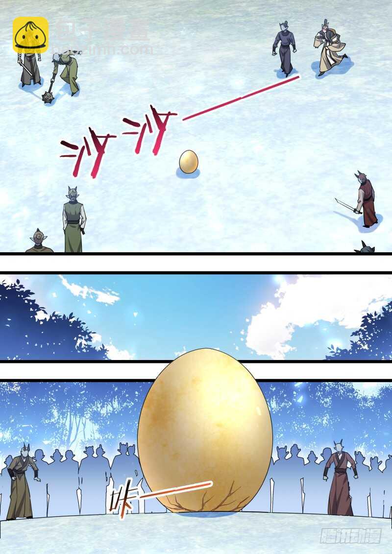 第177话 狐缠篇﹙三十二﹚-第177话