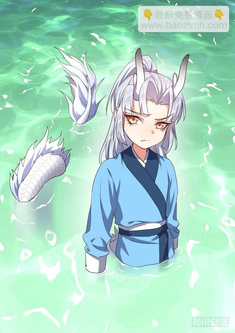第179话 狐缠篇﹙三十四﹚-第179话