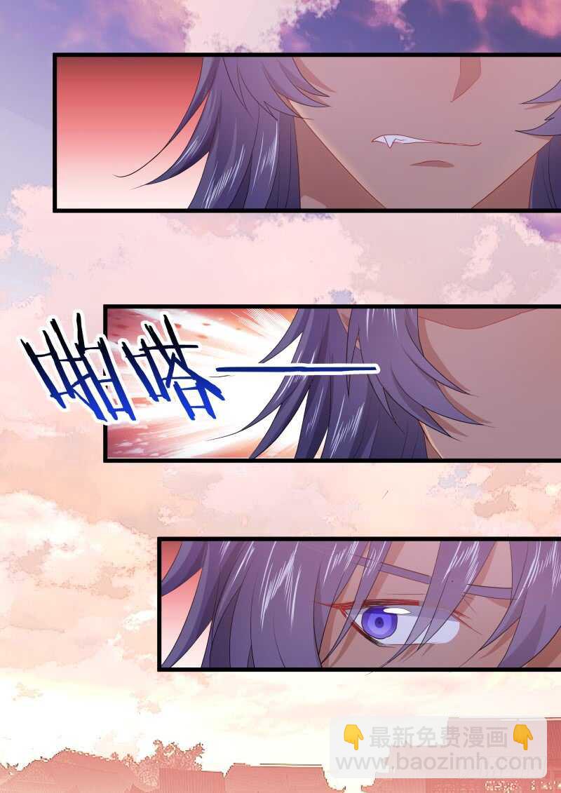第181话 狐缠篇﹙三十六﹚-第181话