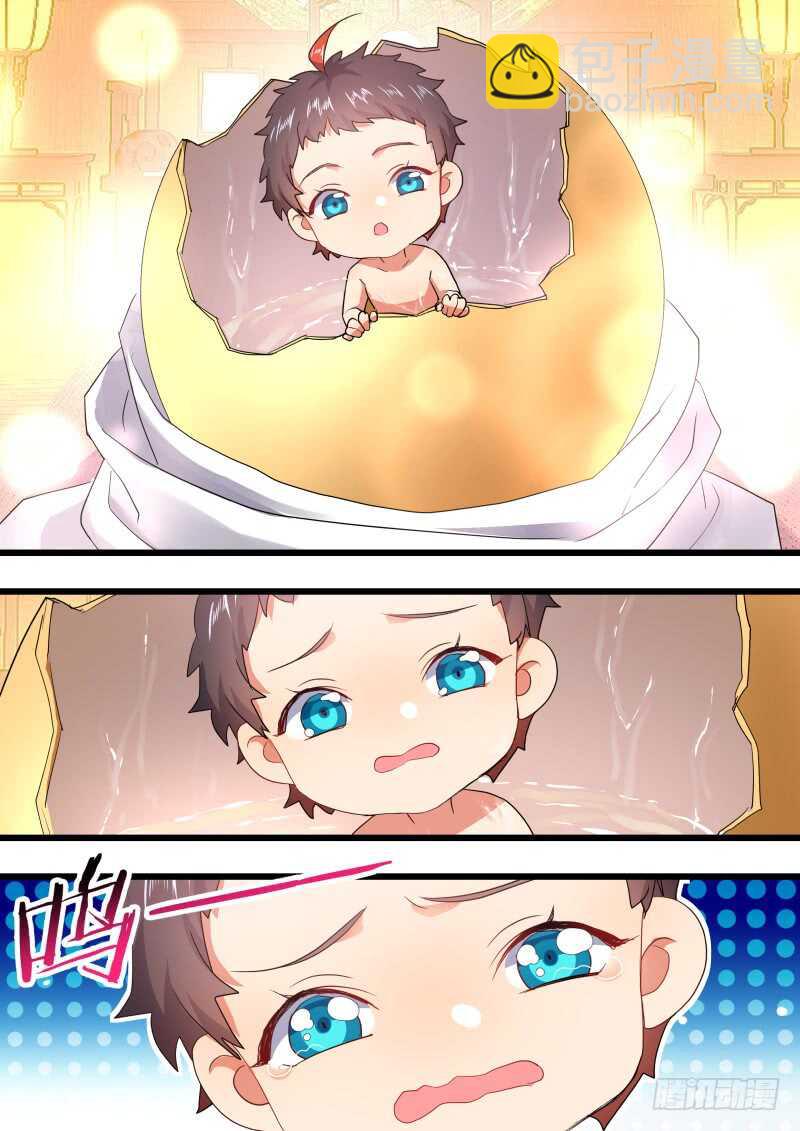 第183话 狐缠篇﹙三十八﹚-第183话