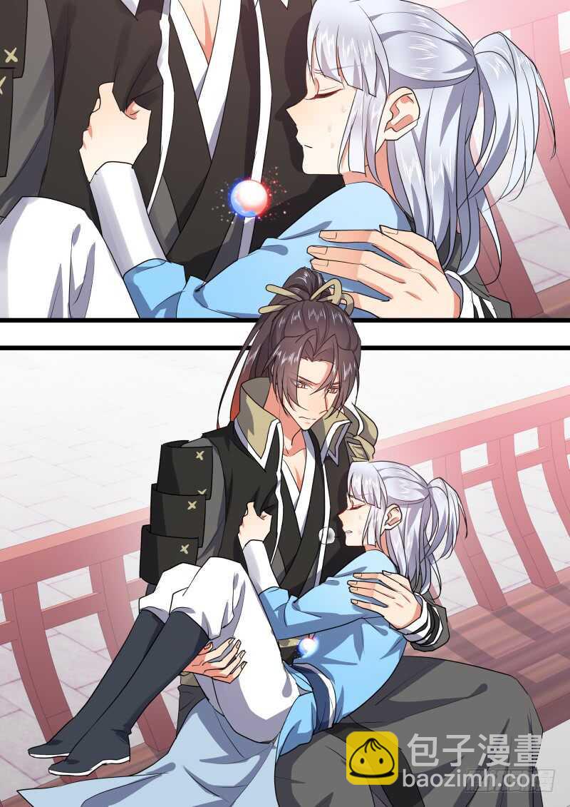 第183话 狐缠篇﹙三十八﹚-第183话