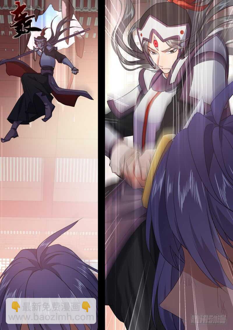 第183话 狐缠篇﹙三十八﹚-第183话