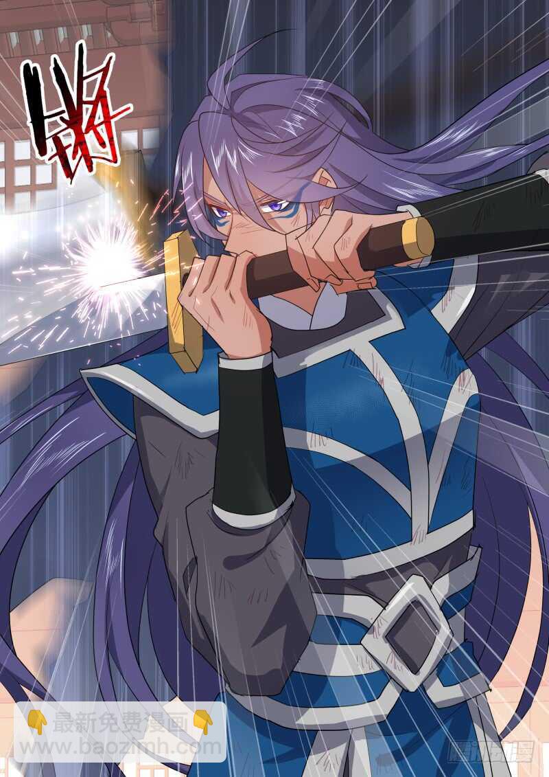 第183话 狐缠篇﹙三十八﹚-第183话