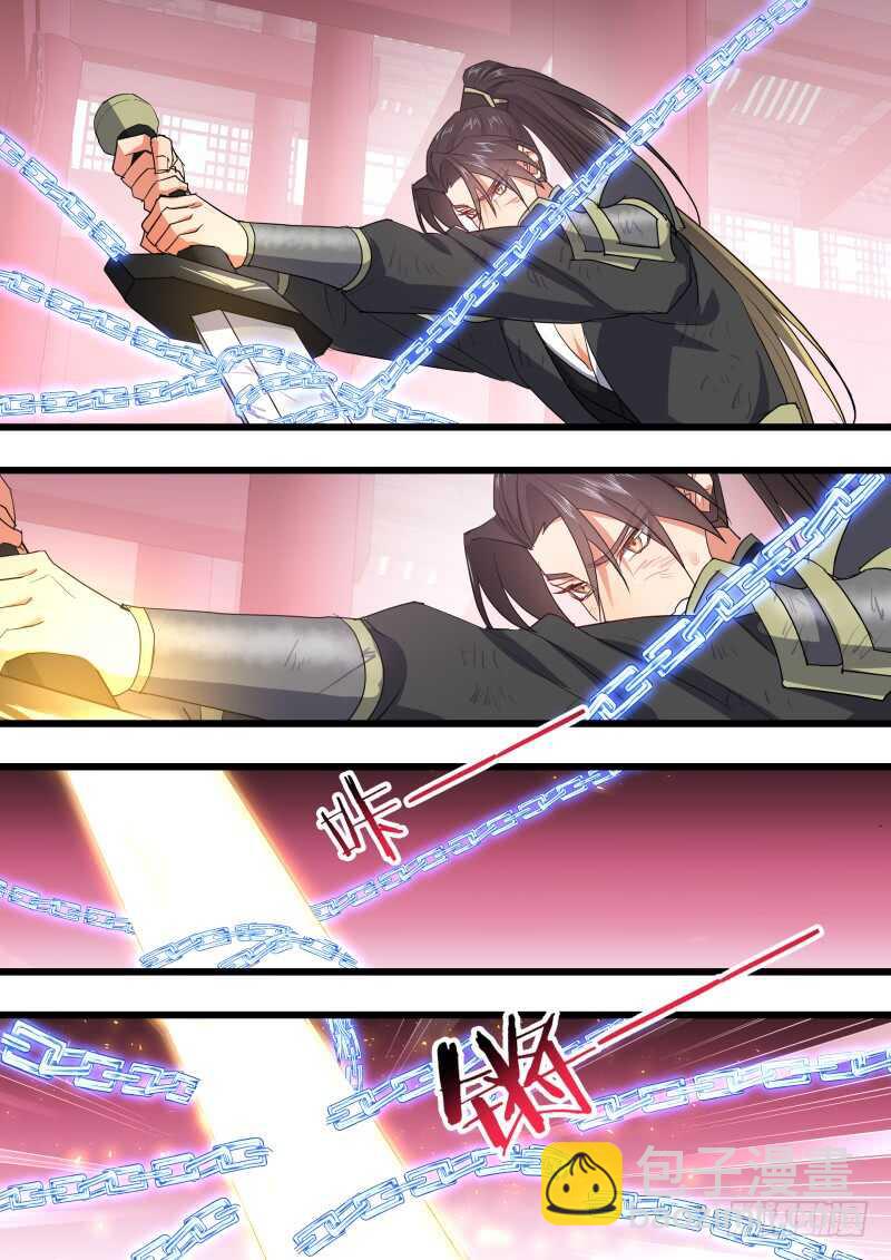 第187话 狐缠篇﹙四十一﹚-第187话