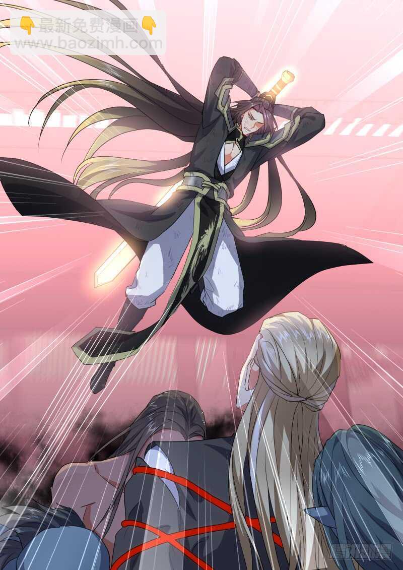 第187话 狐缠篇﹙四十一﹚-第187话