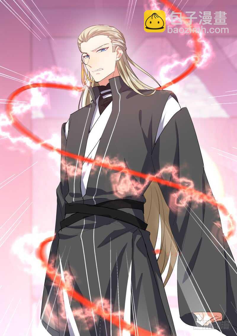 第187话 狐缠篇﹙四十一﹚-第187话