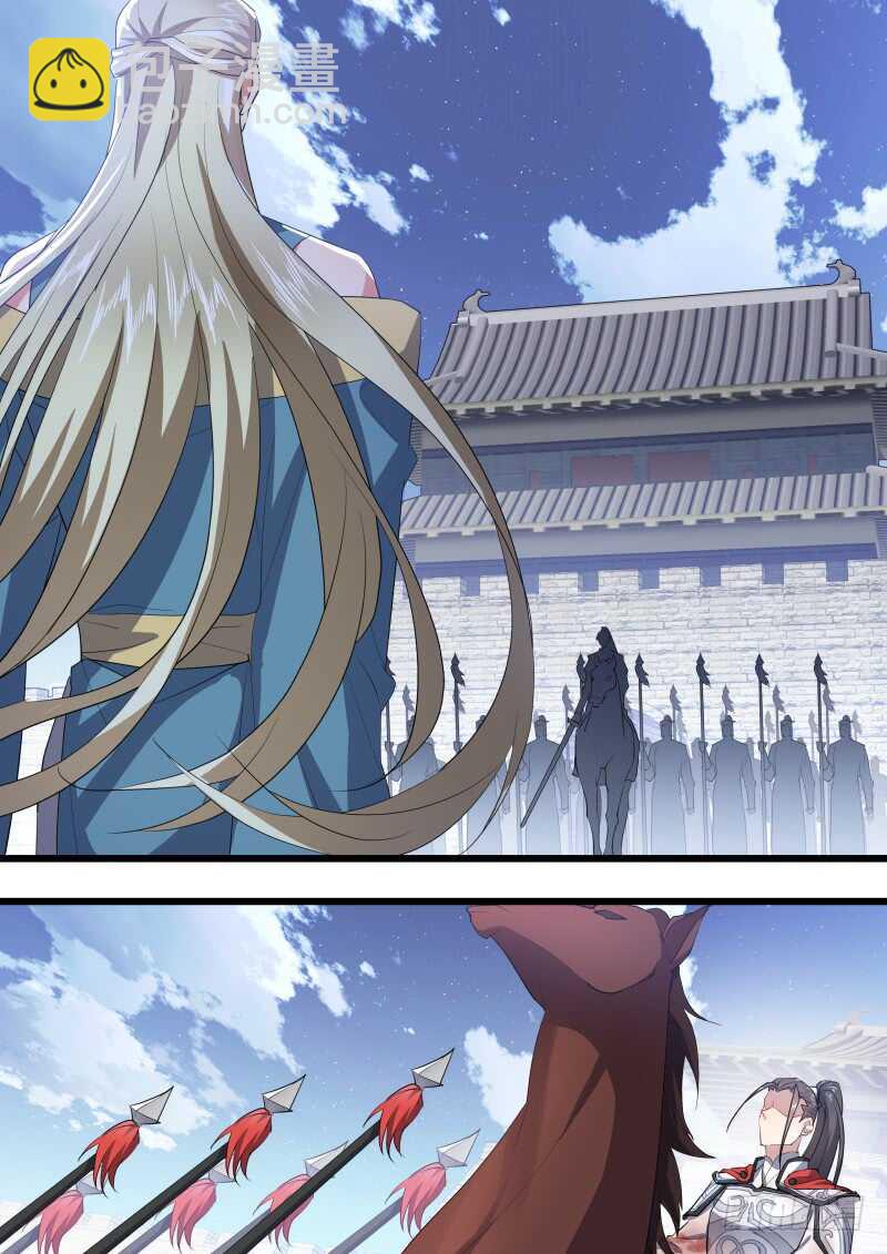 第189话 狐缠篇终章-第189话