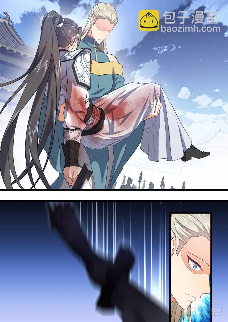 第189话 狐缠篇终章-第189话