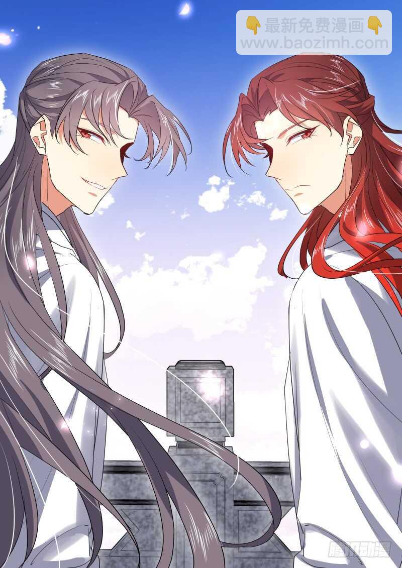 第191话 第76章 欲语还休（下）-第191话
