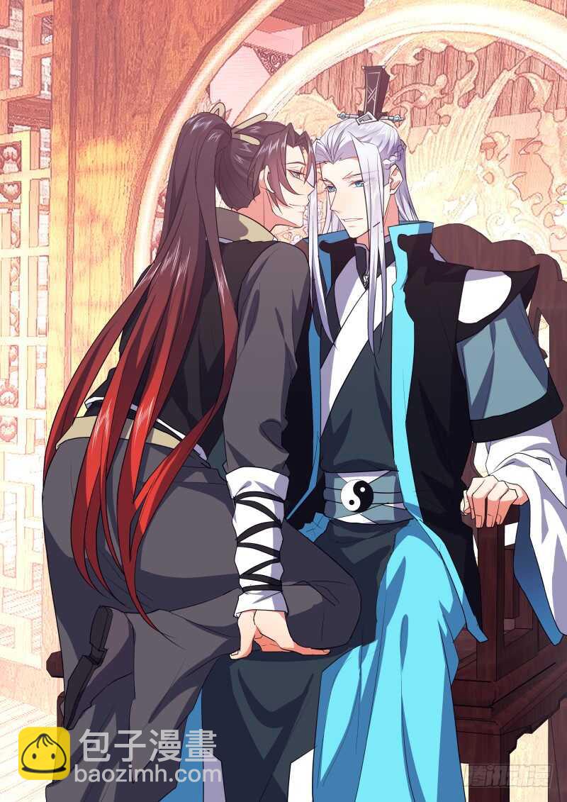 第191话 第76章 欲语还休（下）-第191话