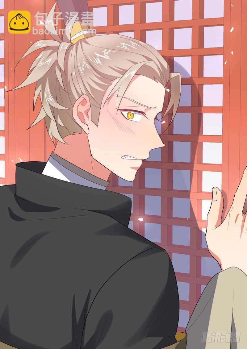 第200话 第80章 众里寻他（下）-第199话