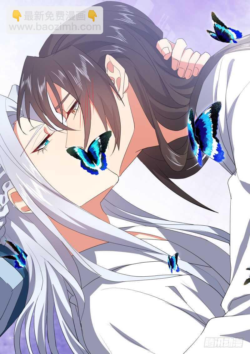 第208话 第84章.化险为夷（下）-第207话