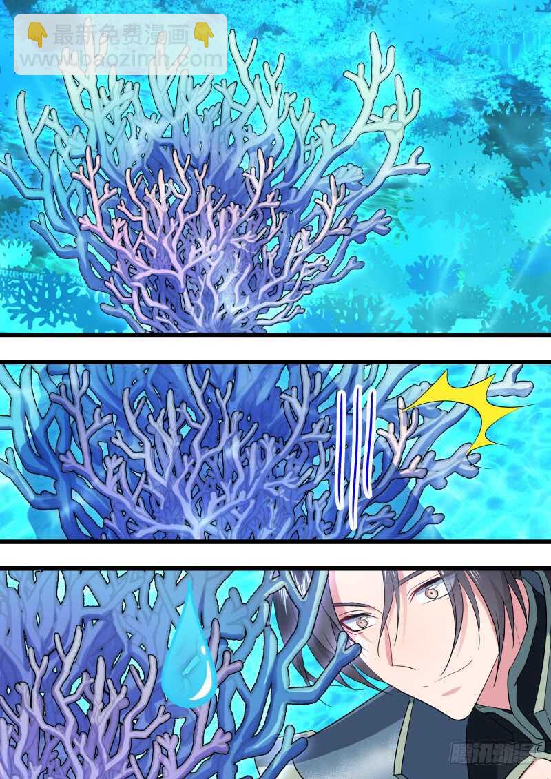 第214话 第87章.一夫当关（上）-第213话