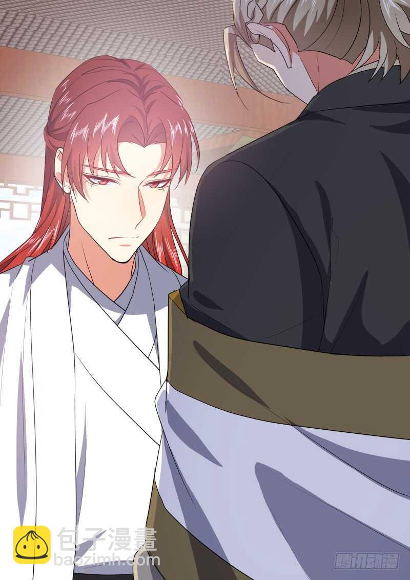 第220话 元宵节X龙蛋番外（一）-第219话