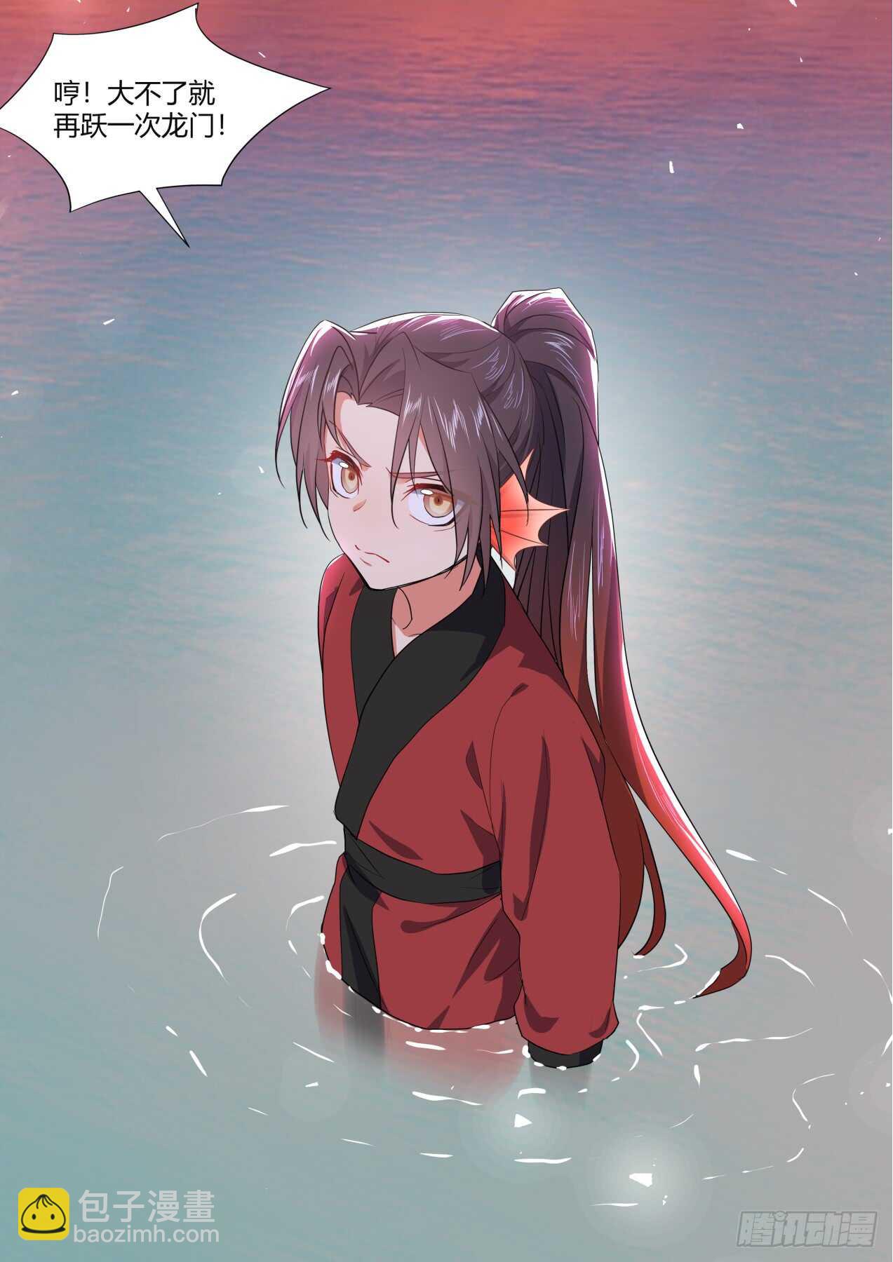 第228话 第91章.情不自禁﹙上﹚-第227话