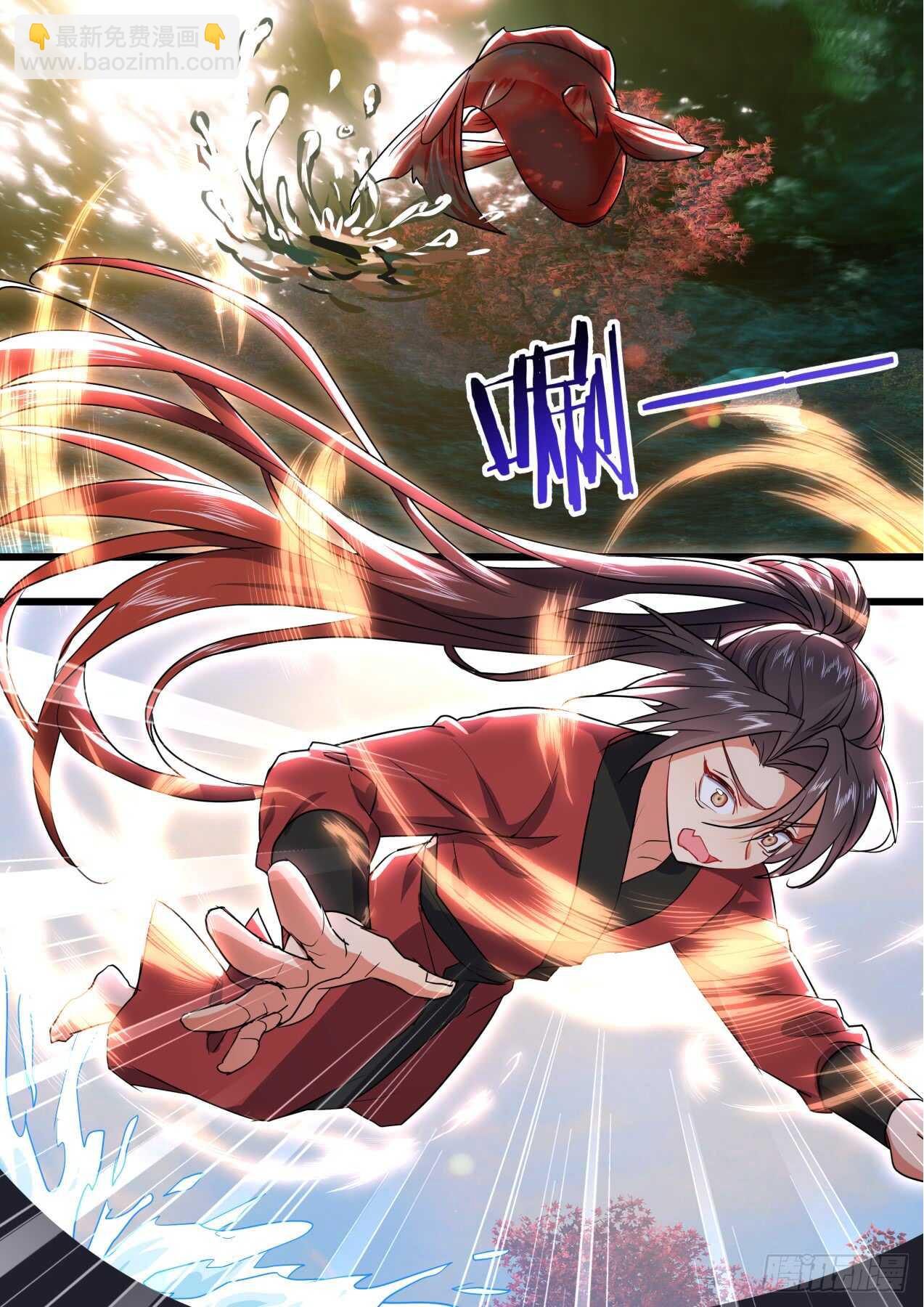 第230话 第92章.午夜幽会﹙上﹚-第229话