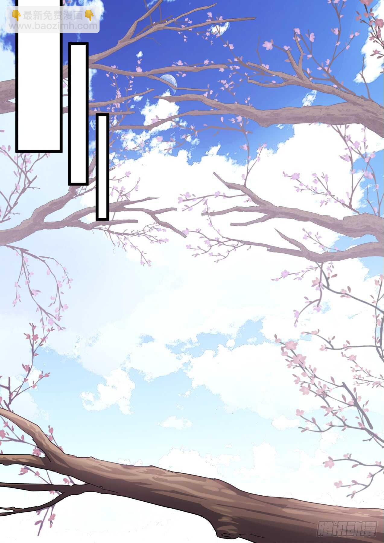第234话 第93章.久别重逢﹙下﹚-第233话