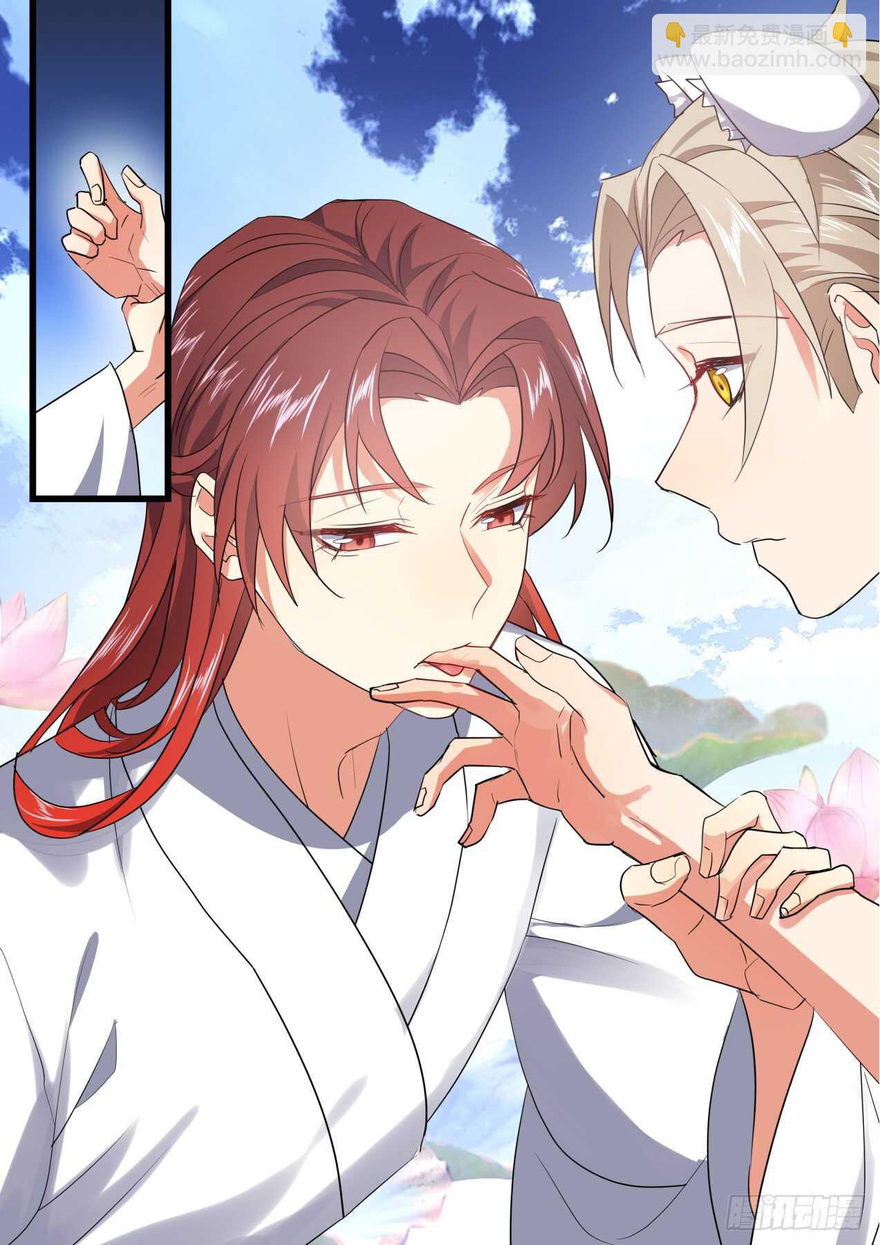 第234话 第93章.久别重逢﹙下﹚-第233话