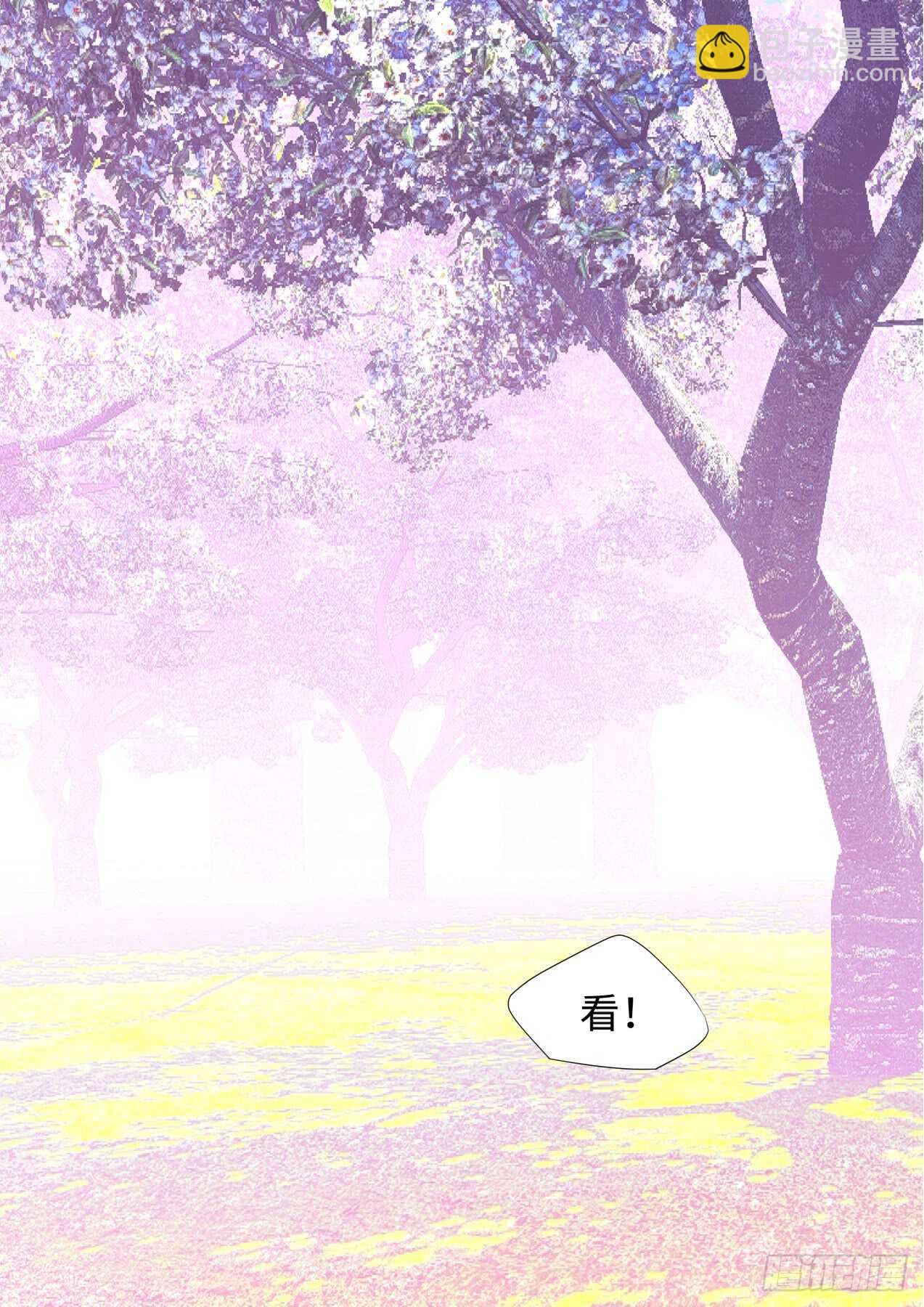 第238话 第95章.宣示主权﹙下﹚-第237话