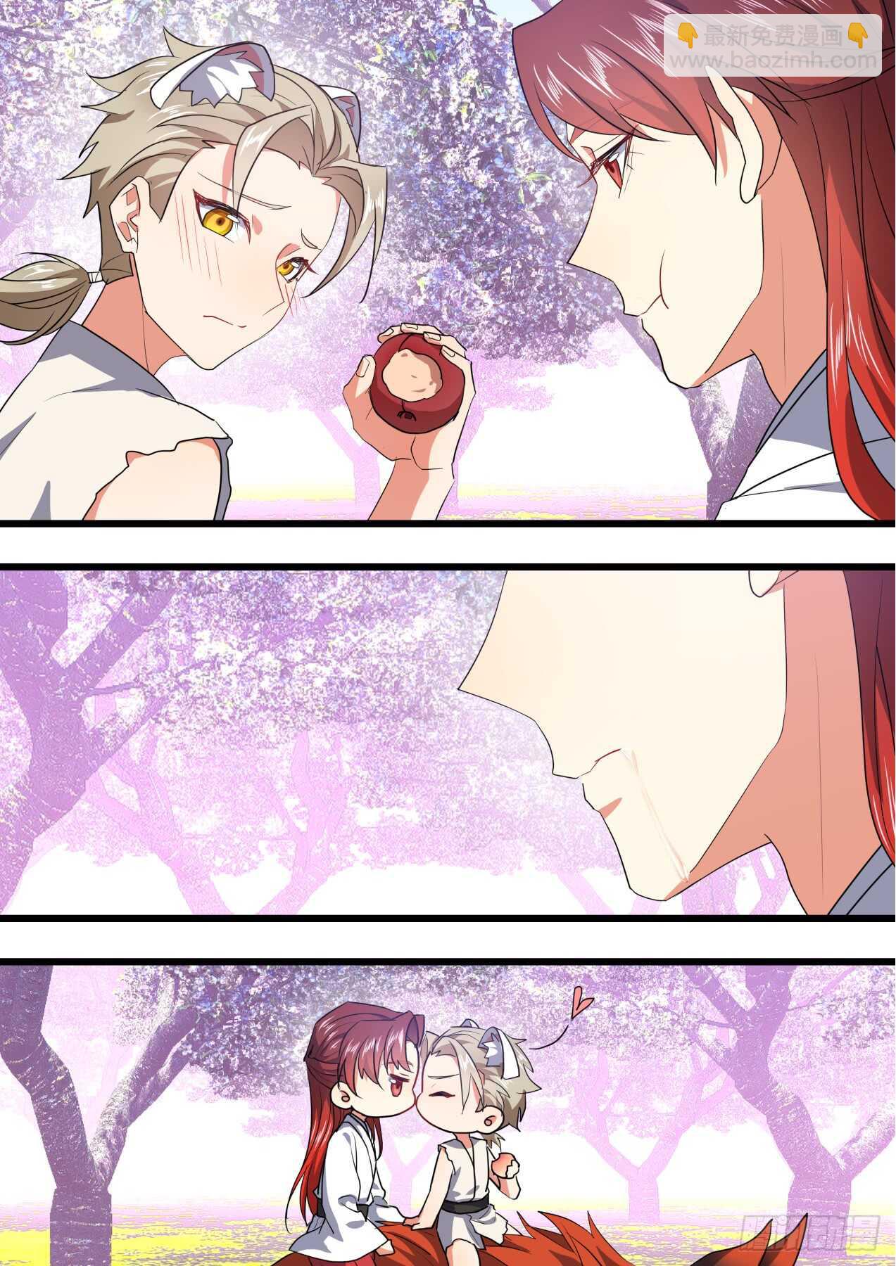 第238话 第95章.宣示主权﹙下﹚-第237话