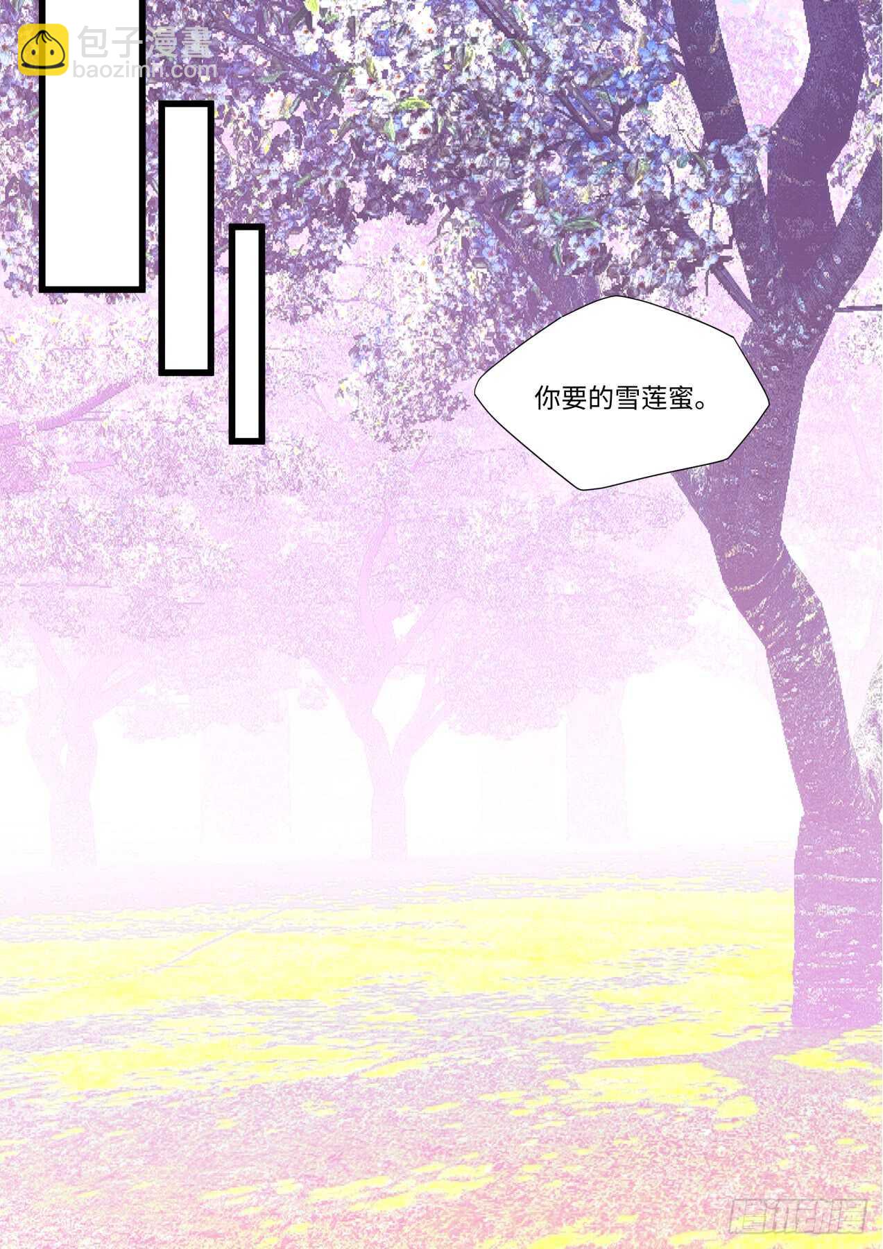 第241话 第96章.动之以情﹙下﹚-第239话