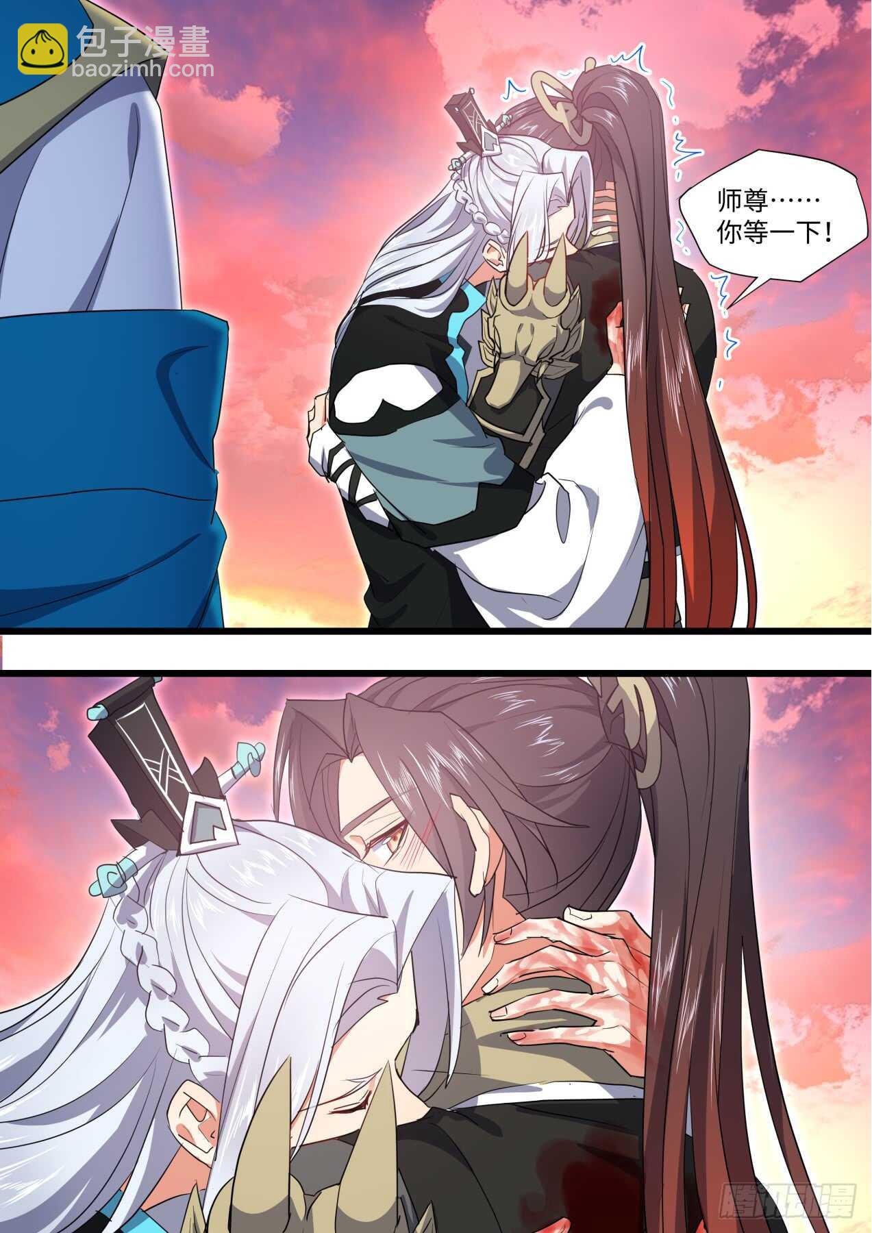 第241话 第96章.动之以情﹙下﹚-第239话