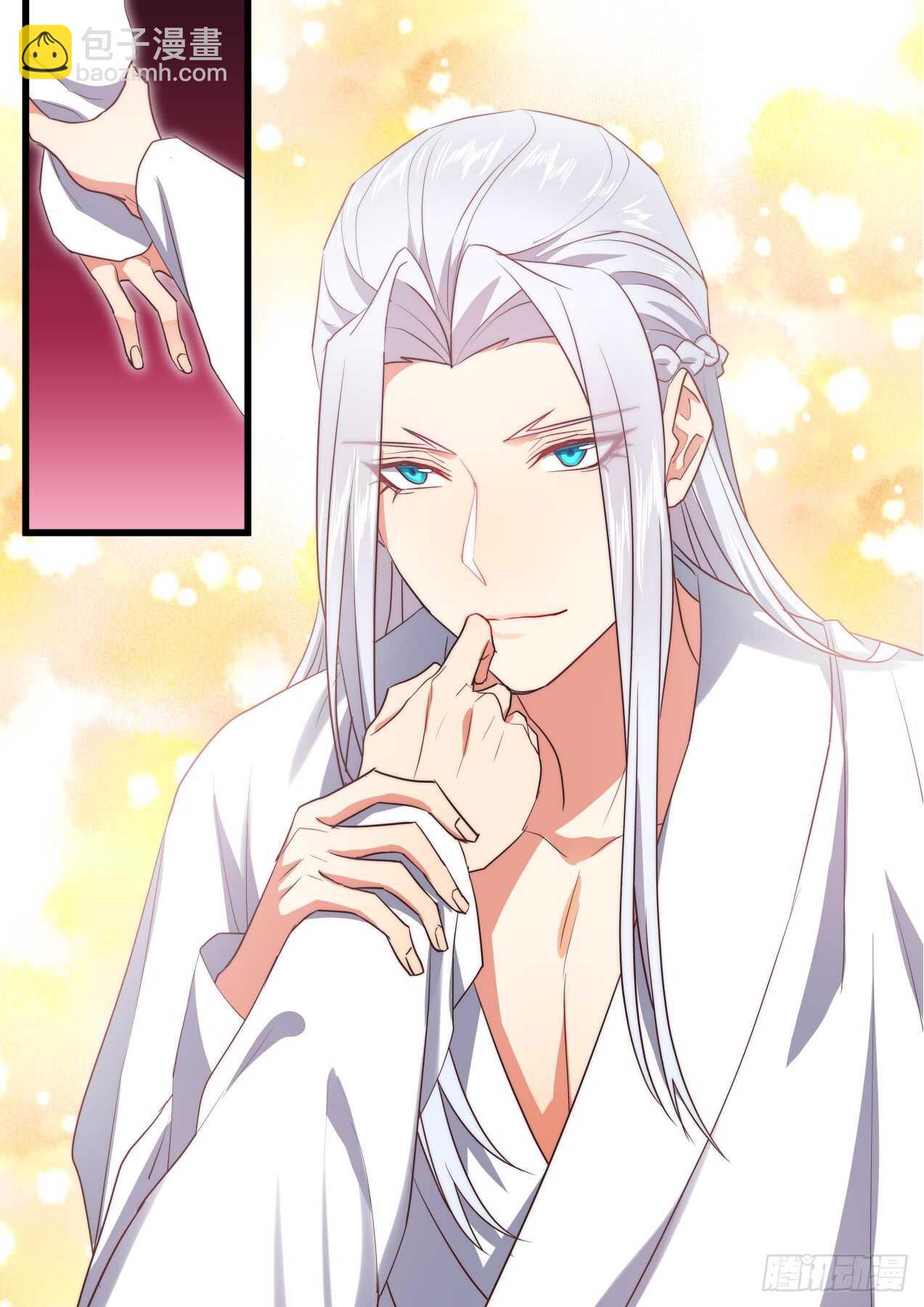 第243话 第97章.情潮入侵﹙下﹚-第241话