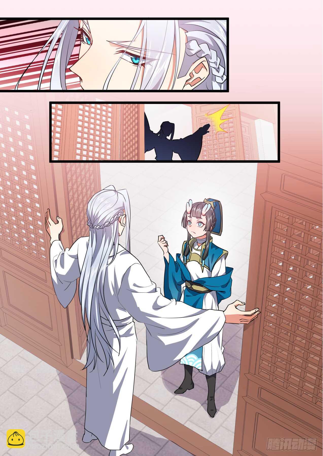 第243话 第97章.情潮入侵﹙下﹚-第241话
