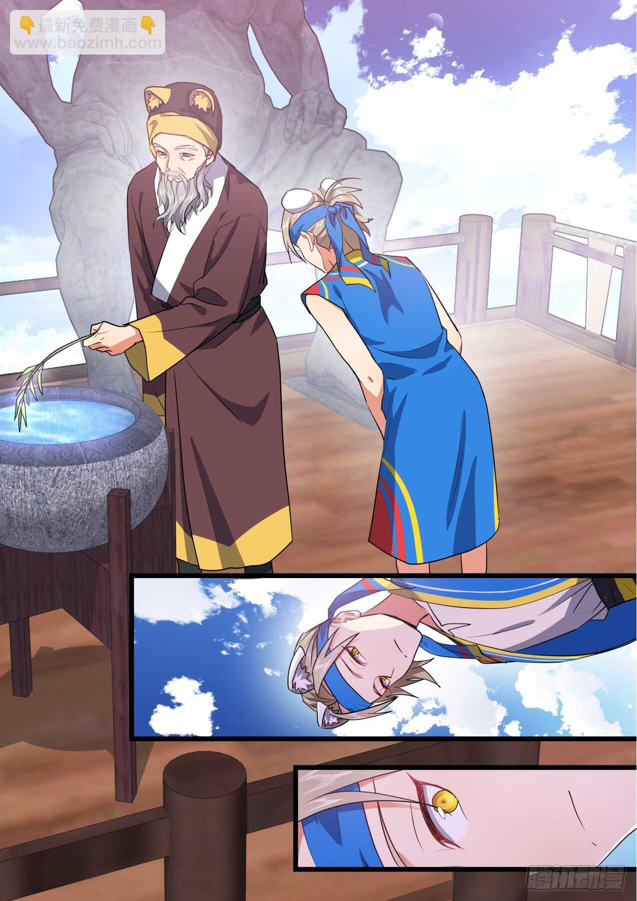 第245话 第98章.情义两难﹙下﹚-第243话