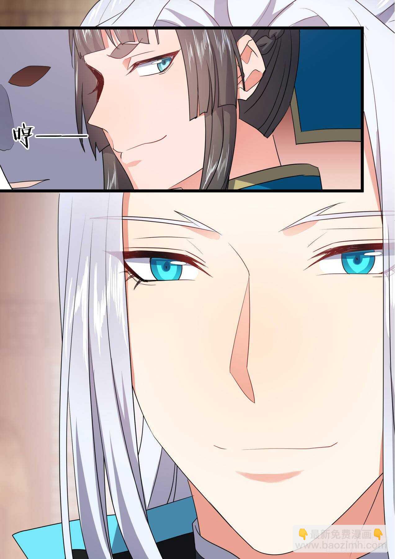 第249话 第100章.任性一回﹙下﹚-第247话
