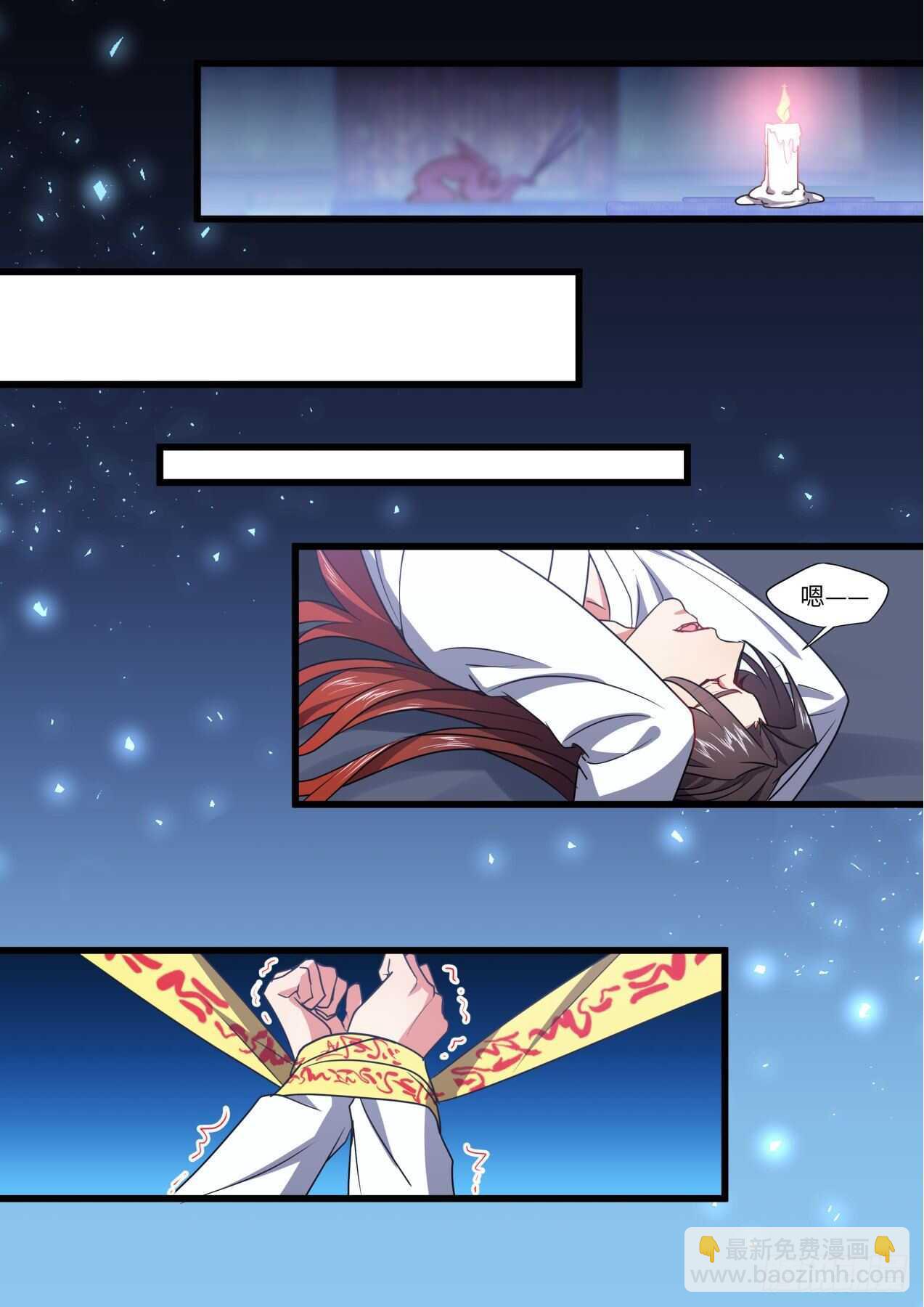 第251话 孵蛋记（二）-第249话