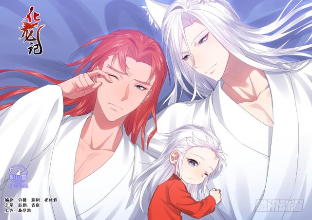 第103章.愿作炉鼎﹙上﹚-第271话