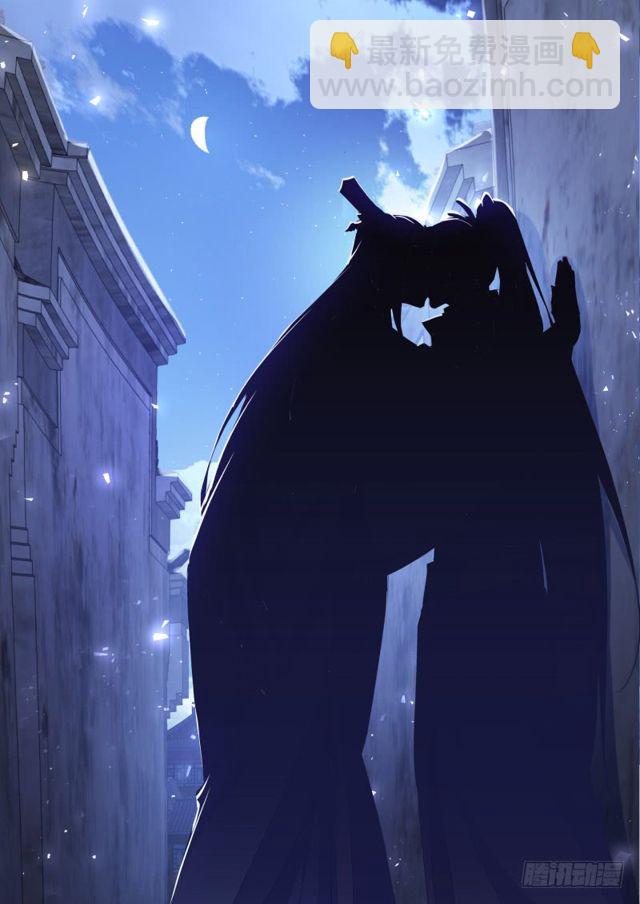 第103章.愿作炉鼎﹙上﹚-第271话