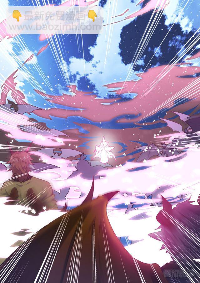 第106话.情深义重（下）-第279话