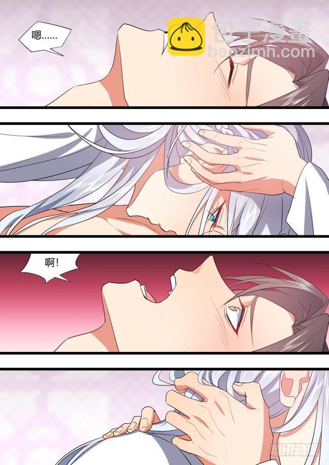 孵蛋记（十二）-第299话