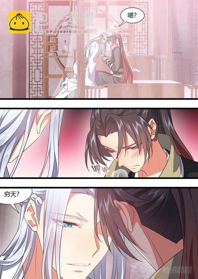孵蛋记（十二）-第299话