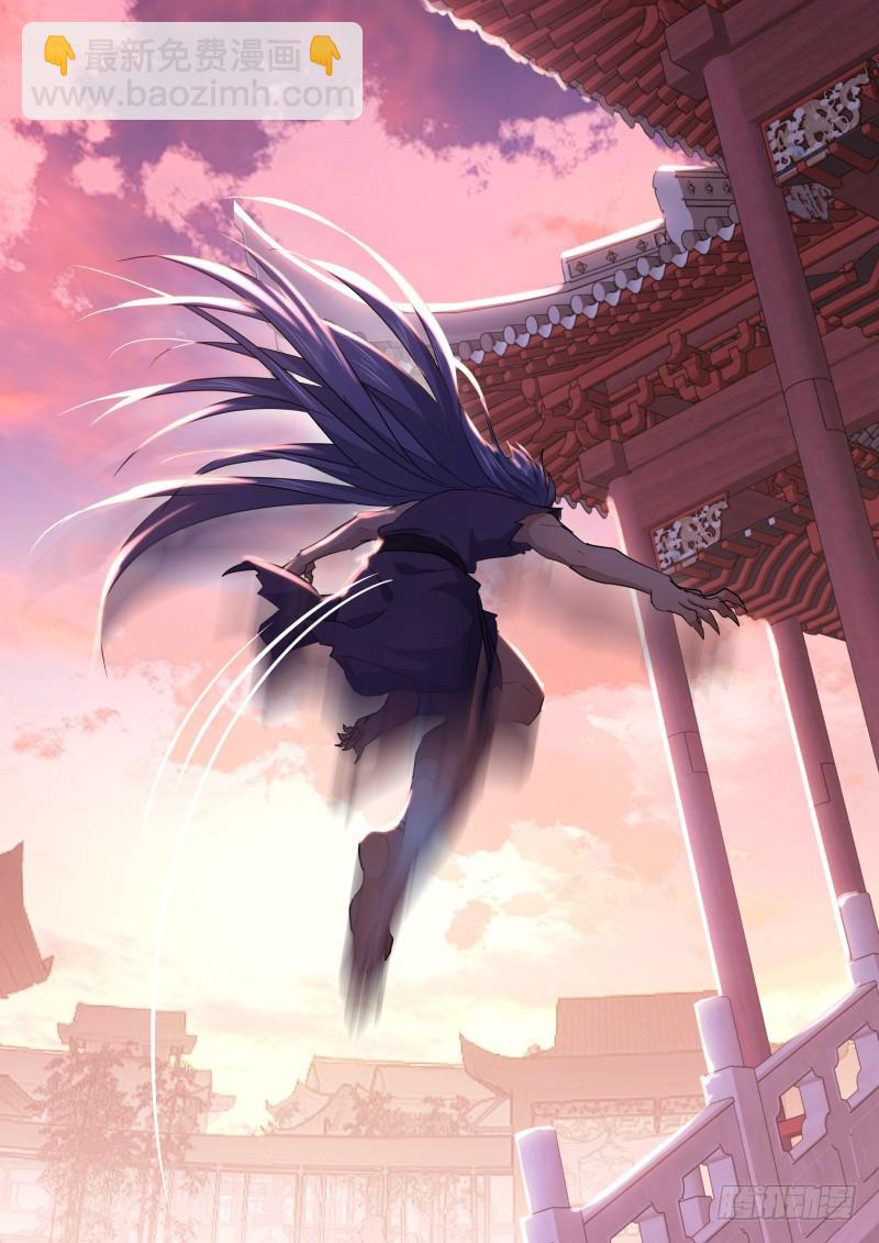孵蛋记（十五）-第303话