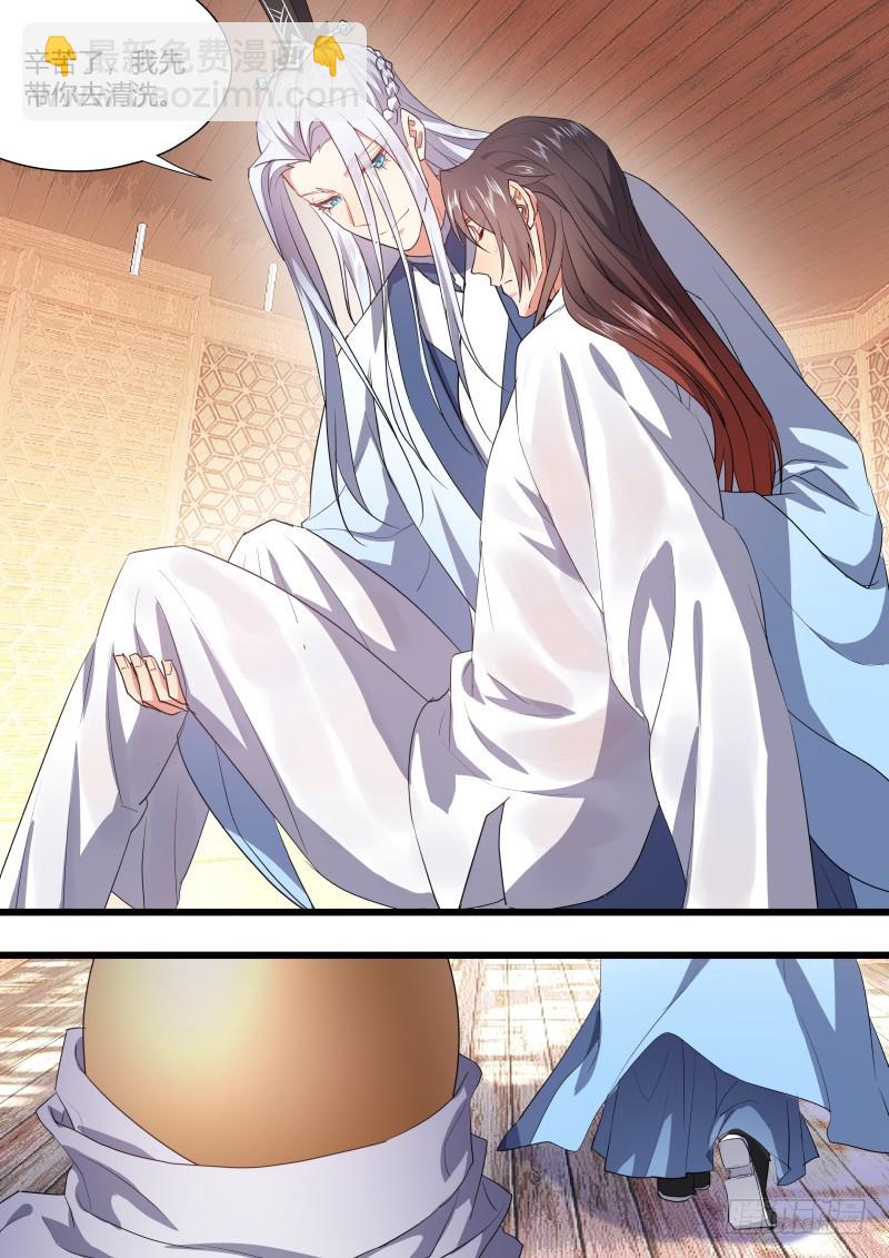 孵蛋记（十五）-第303话
