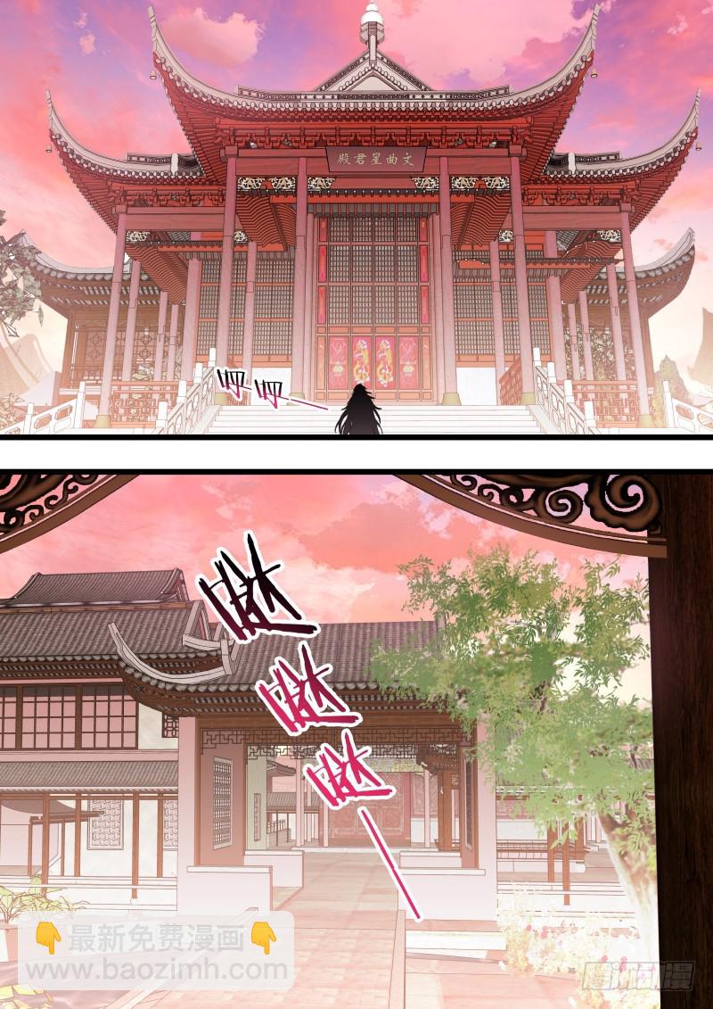 孵蛋记（十五）-第303话