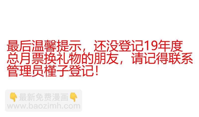 第124章.风起云涌（上）-第331话