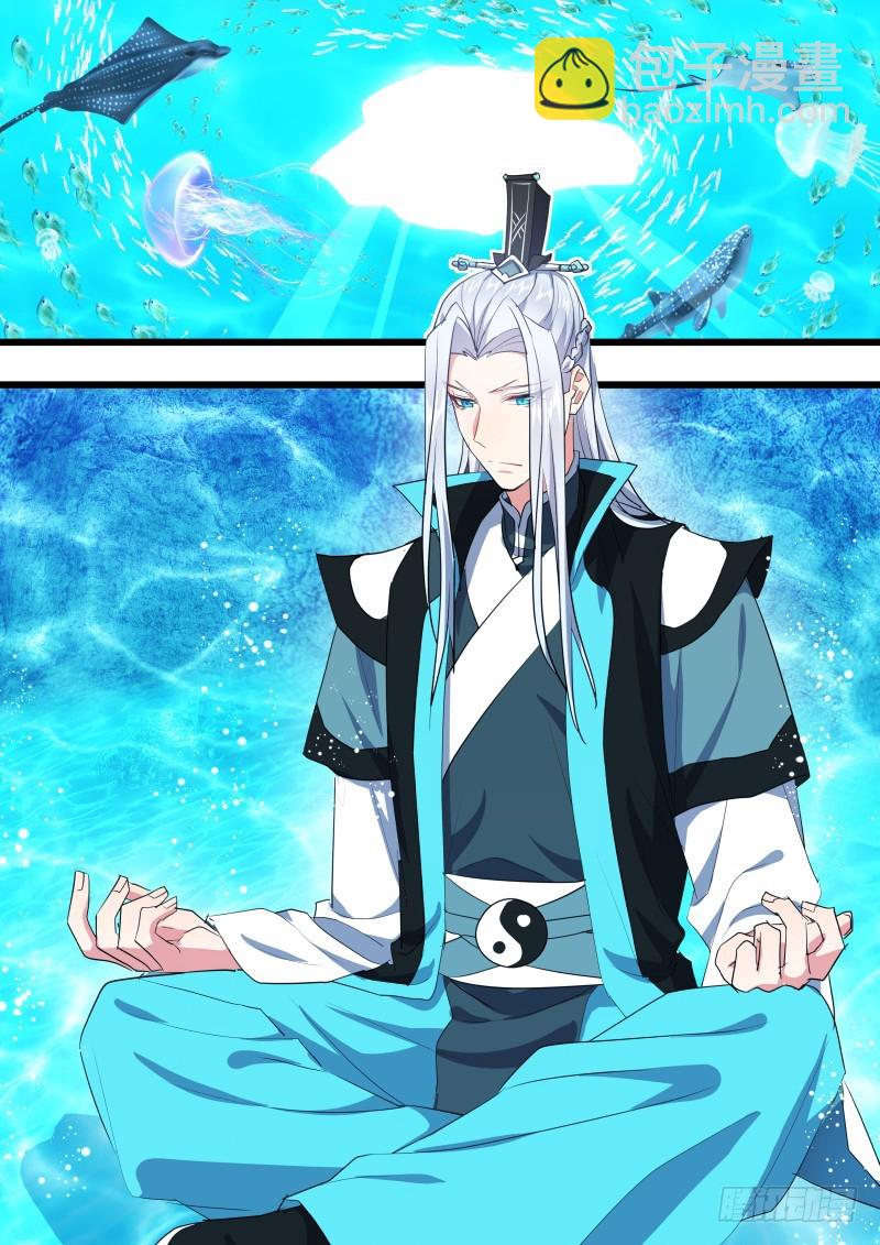 第127章.暗藏玄机（上）-第337话