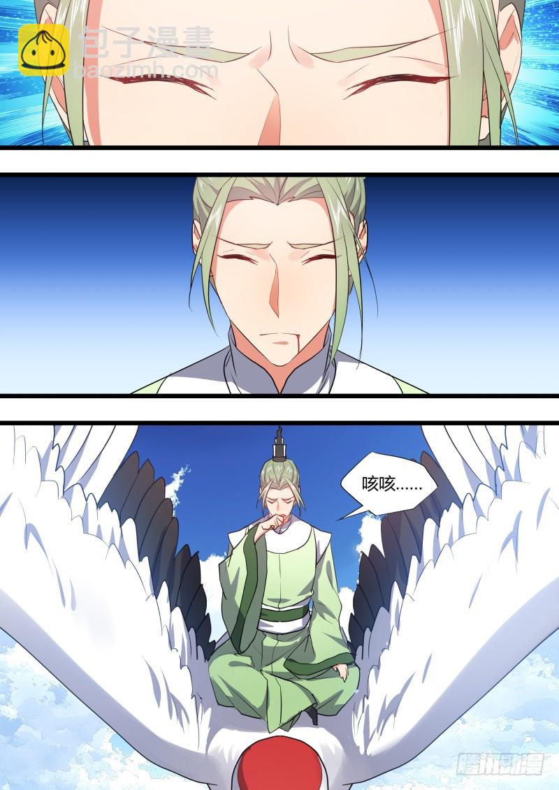 第129章.孰轻孰重（上）-第341话