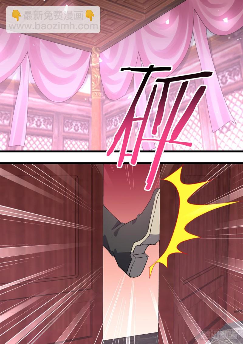 第131章.暗藏玄机（上）-第345话