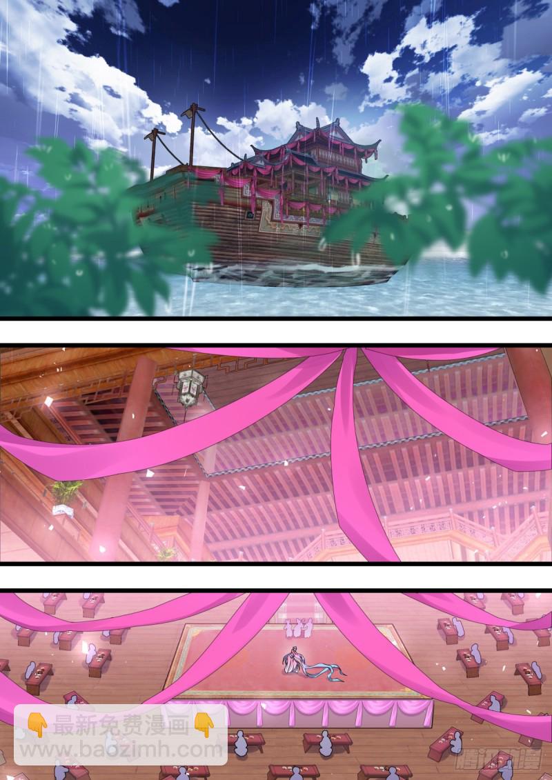 第131章.暗藏玄机（上）-第345话