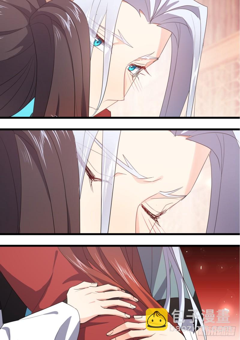 番外_师尊喜当爹（下）-第349话