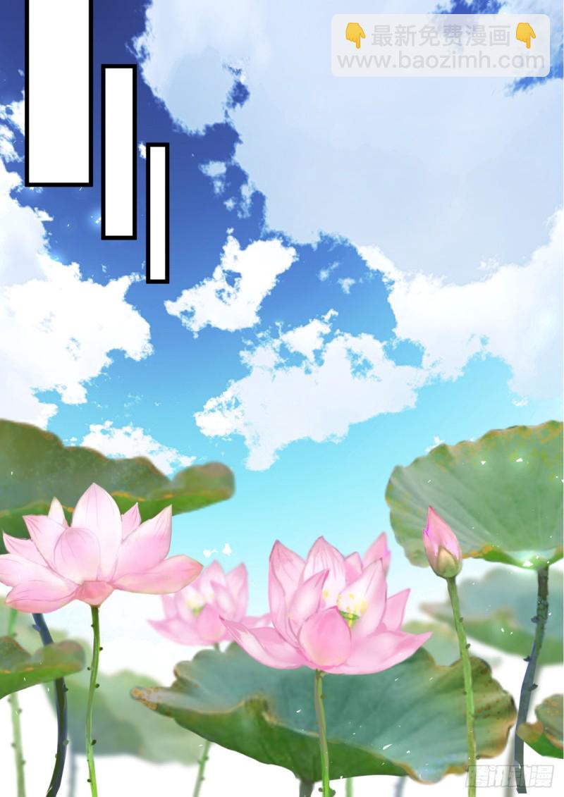 第135章.我欲为龙（上）-第357话