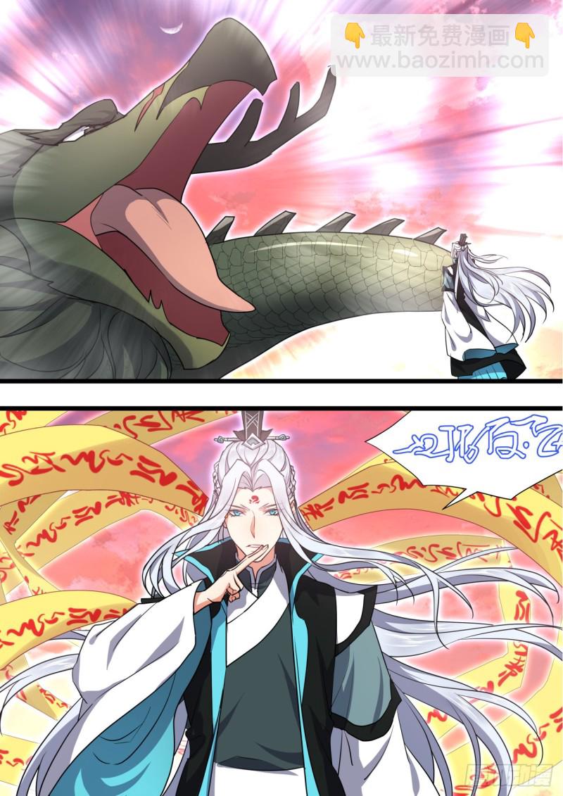 第136章.久别重逢（下）-第361话