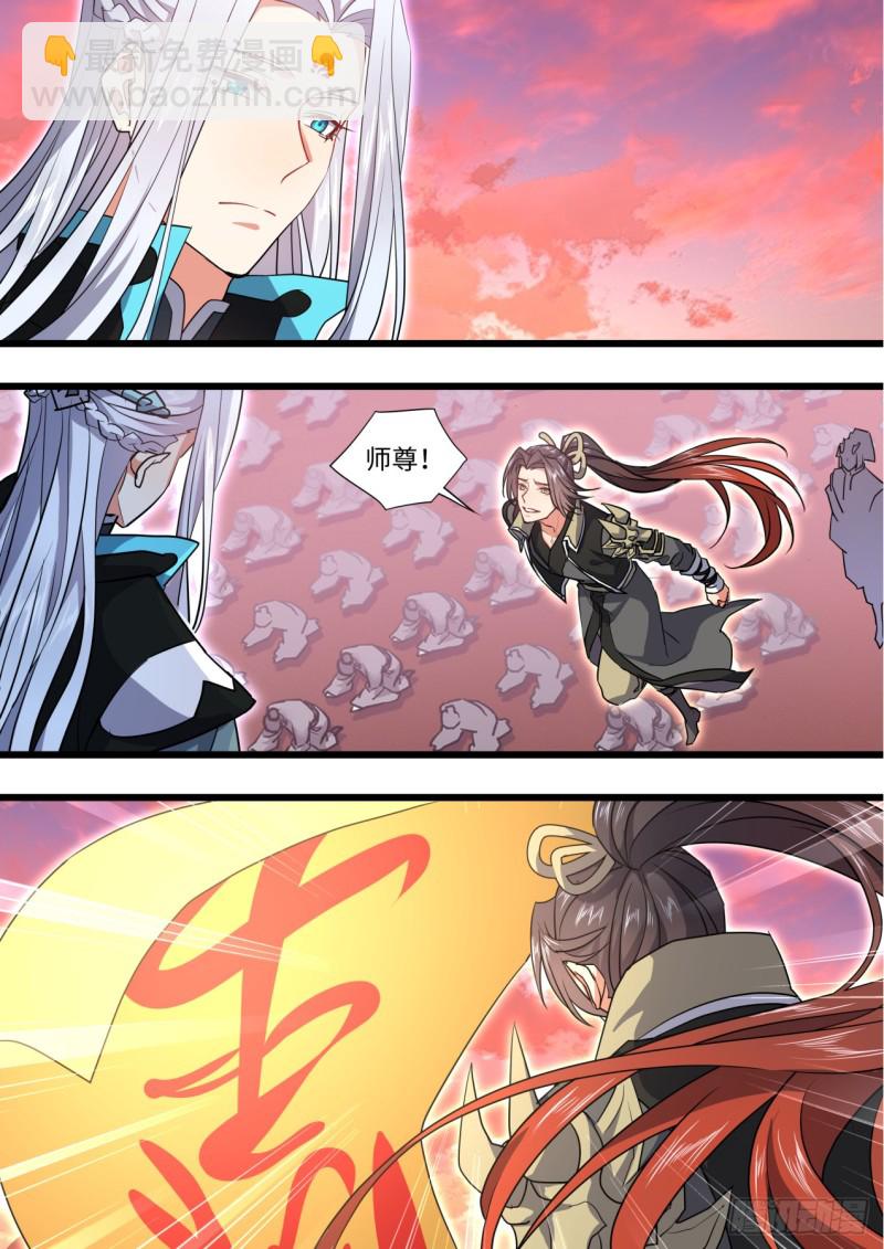 第136章.久别重逢（下）-第361话